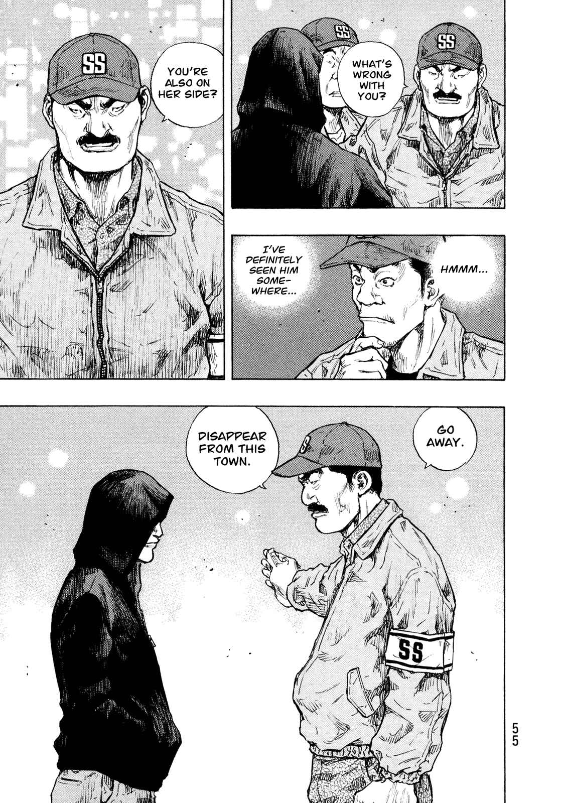Page 11 Chapter 83 Shamo