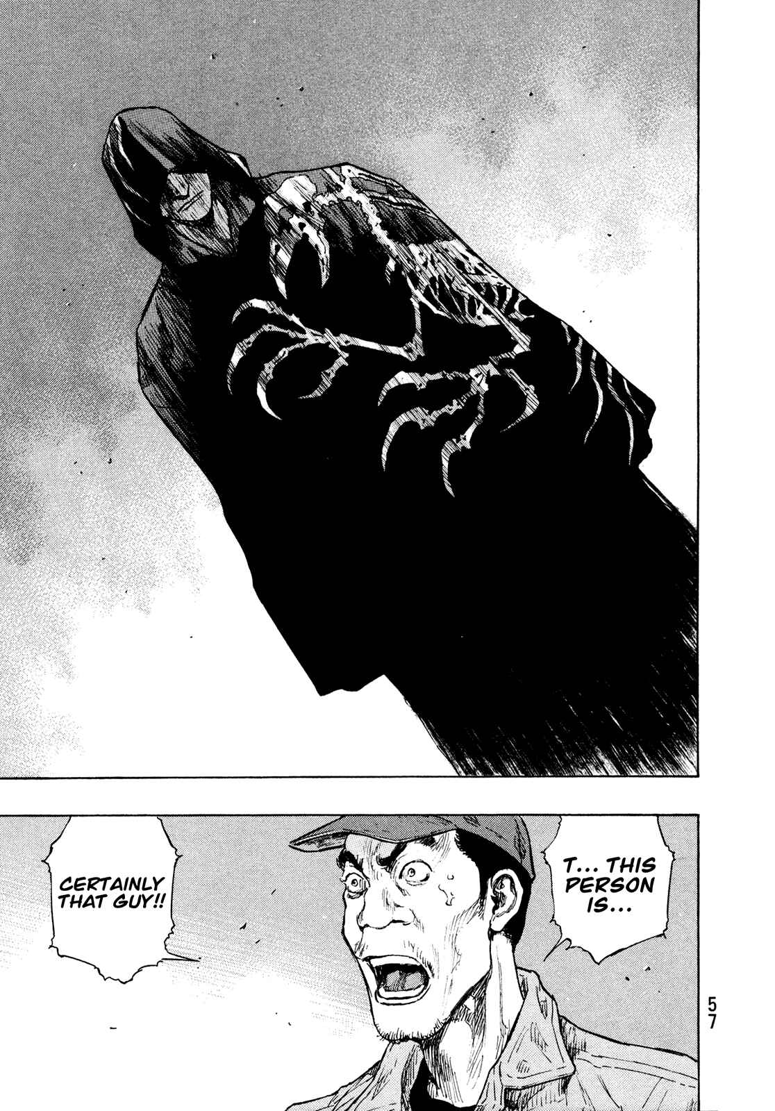 Page 13 Chapter 83 Shamo