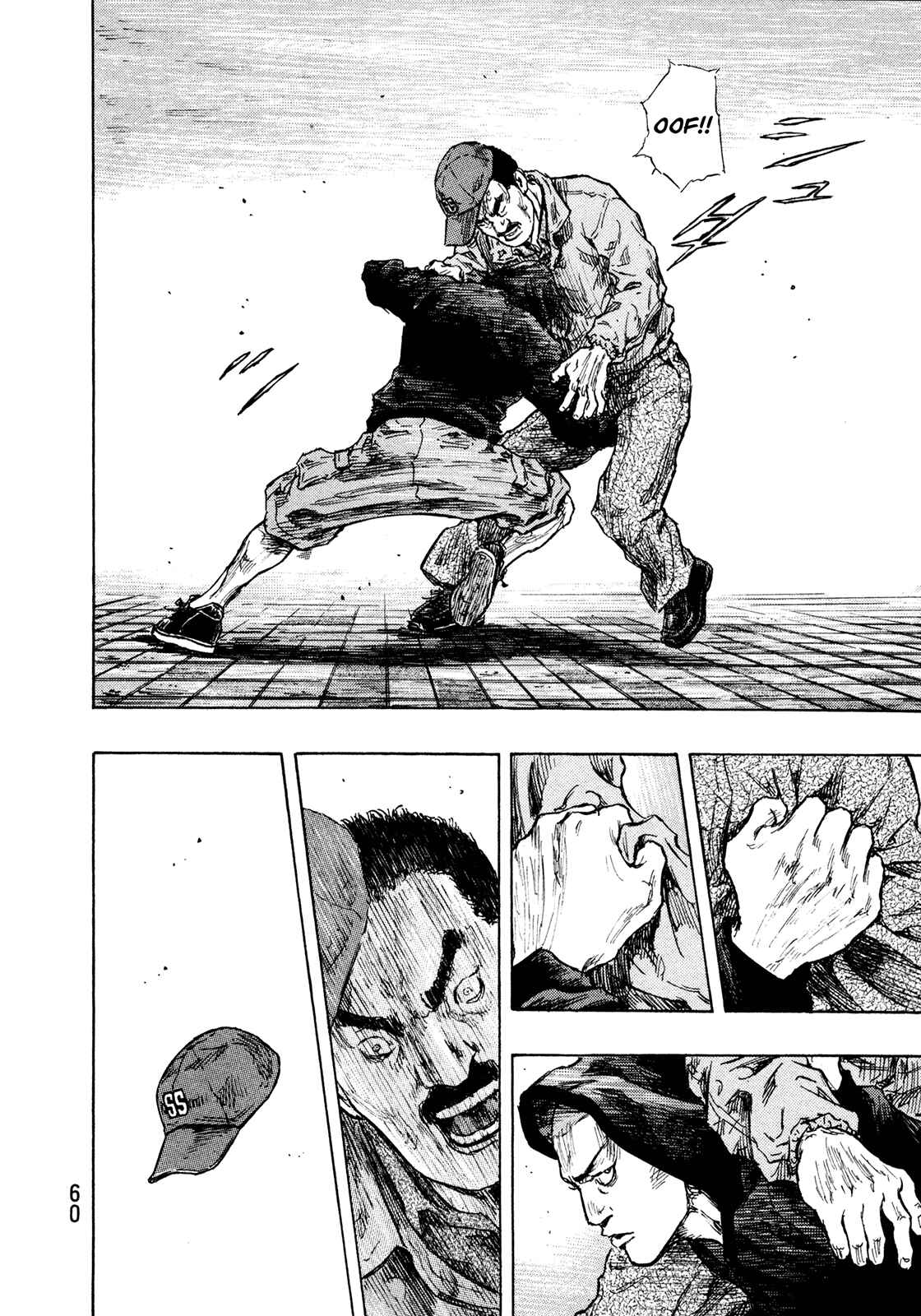 Page 16 Chapter 83 Shamo