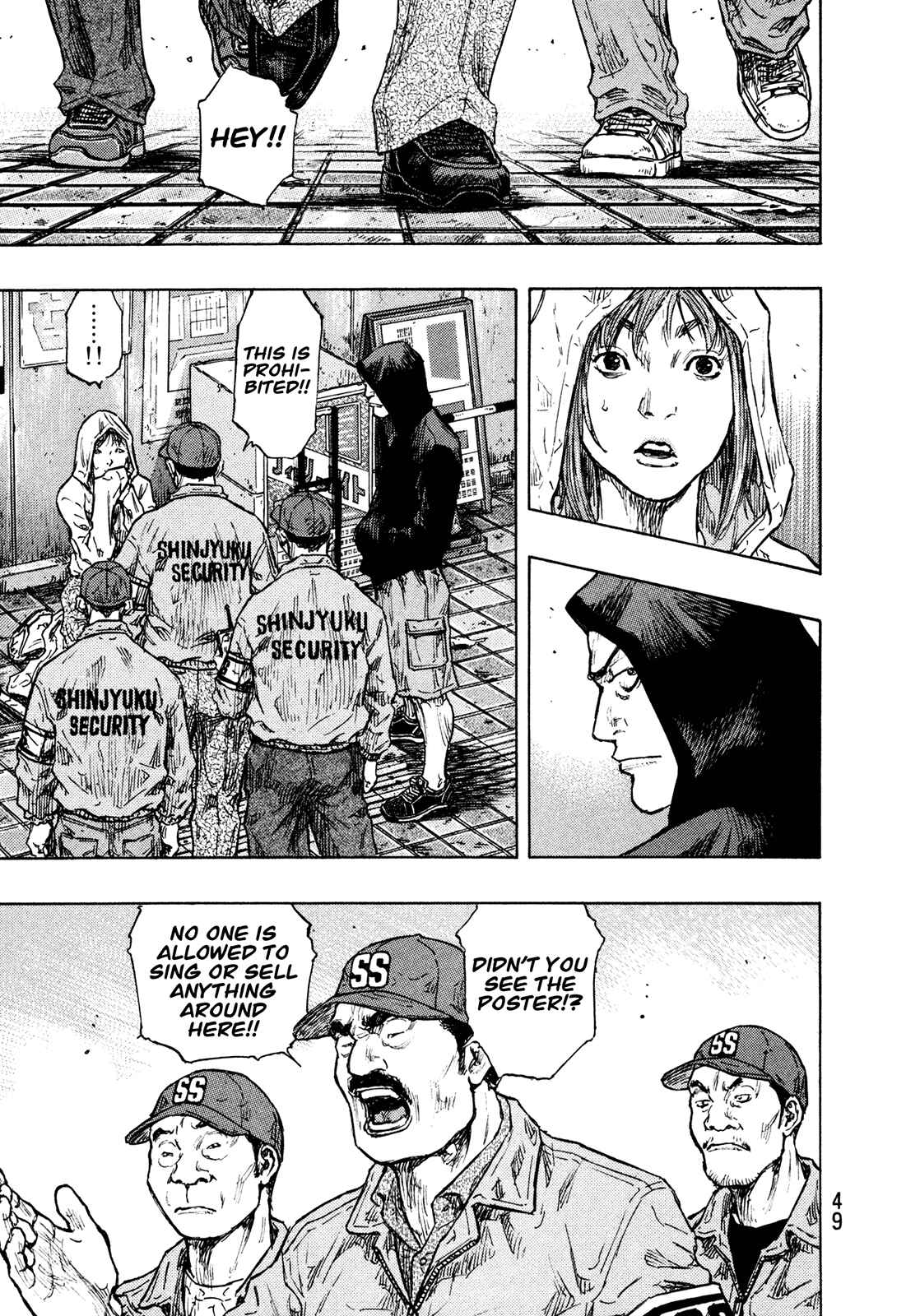 Page 5 Chapter 83 Shamo