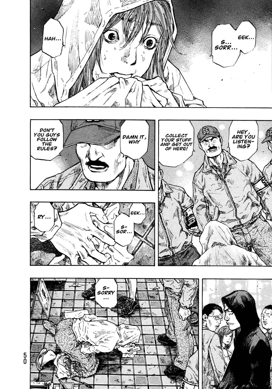 Page 6 Chapter 83 Shamo