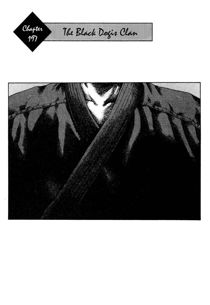 Page 1 Chapter 197 Shamo