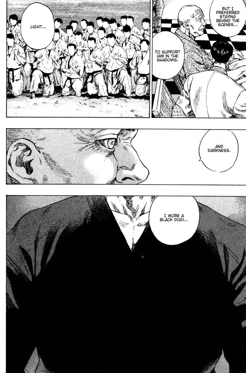 Page 10 Chapter 197 Shamo