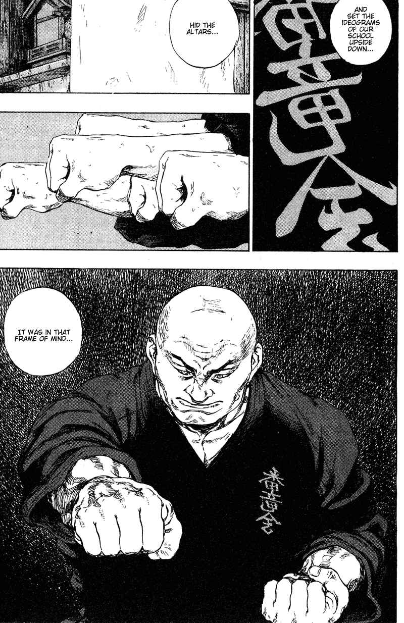 Page 11 Chapter 197 Shamo