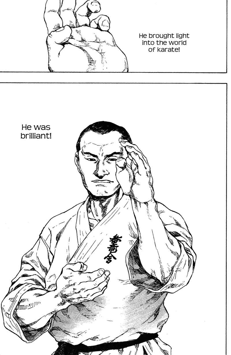 Page 9 Chapter 197 Shamo
