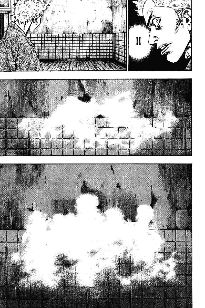 Page 10 Chapter 137 Shamo