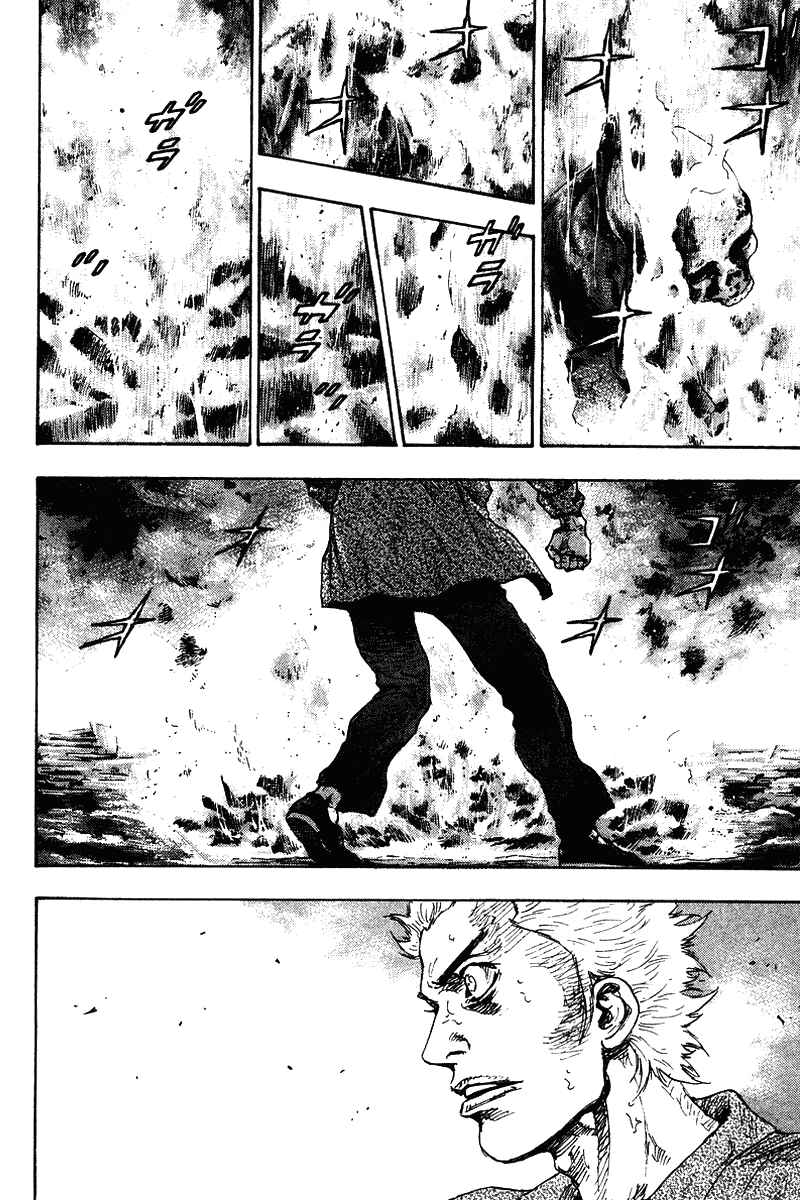 Page 19 Chapter 137 Shamo