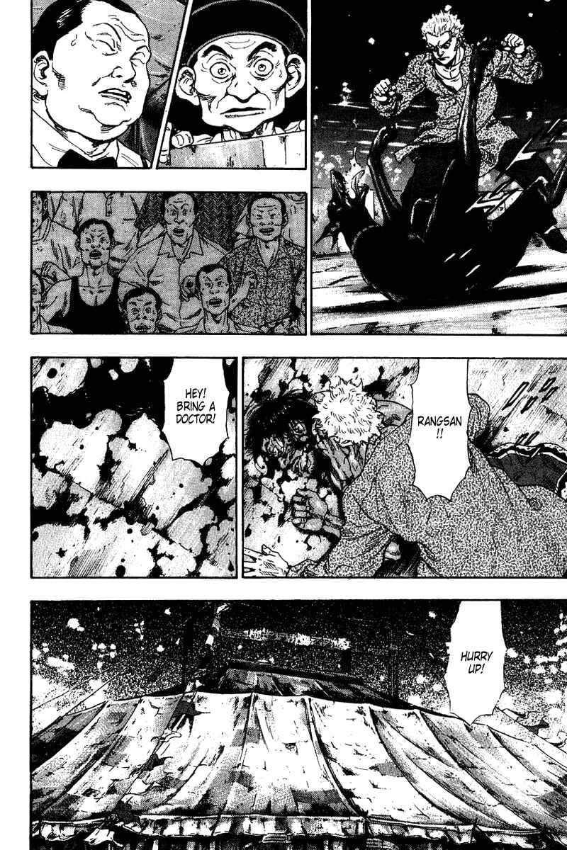 Page 3 Chapter 137 Shamo