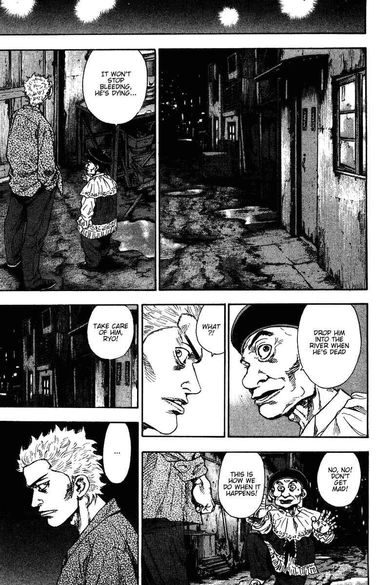 Page 4 Chapter 137 Shamo