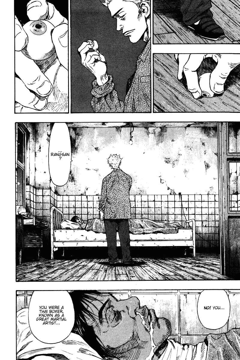 Page 9 Chapter 137 Shamo