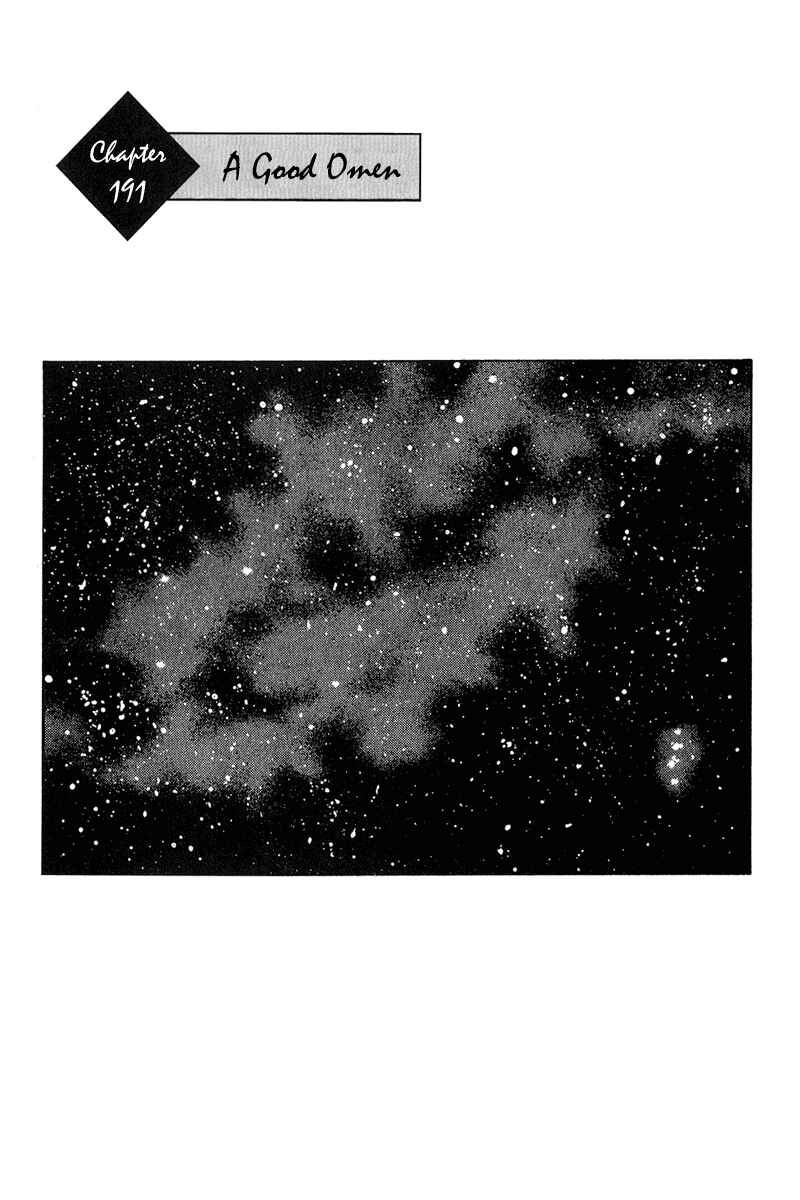 Page 1 Chapter 191 Shamo