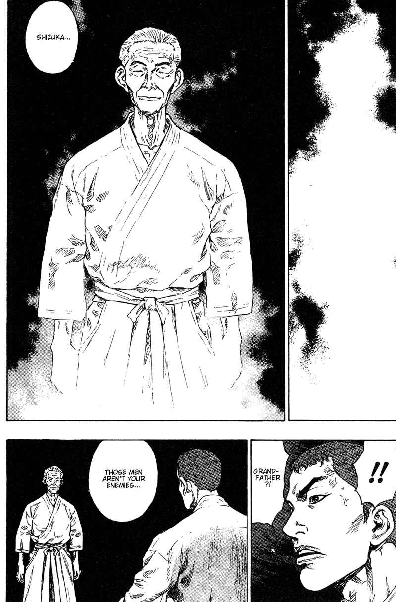 Page 10 Chapter 191 Shamo