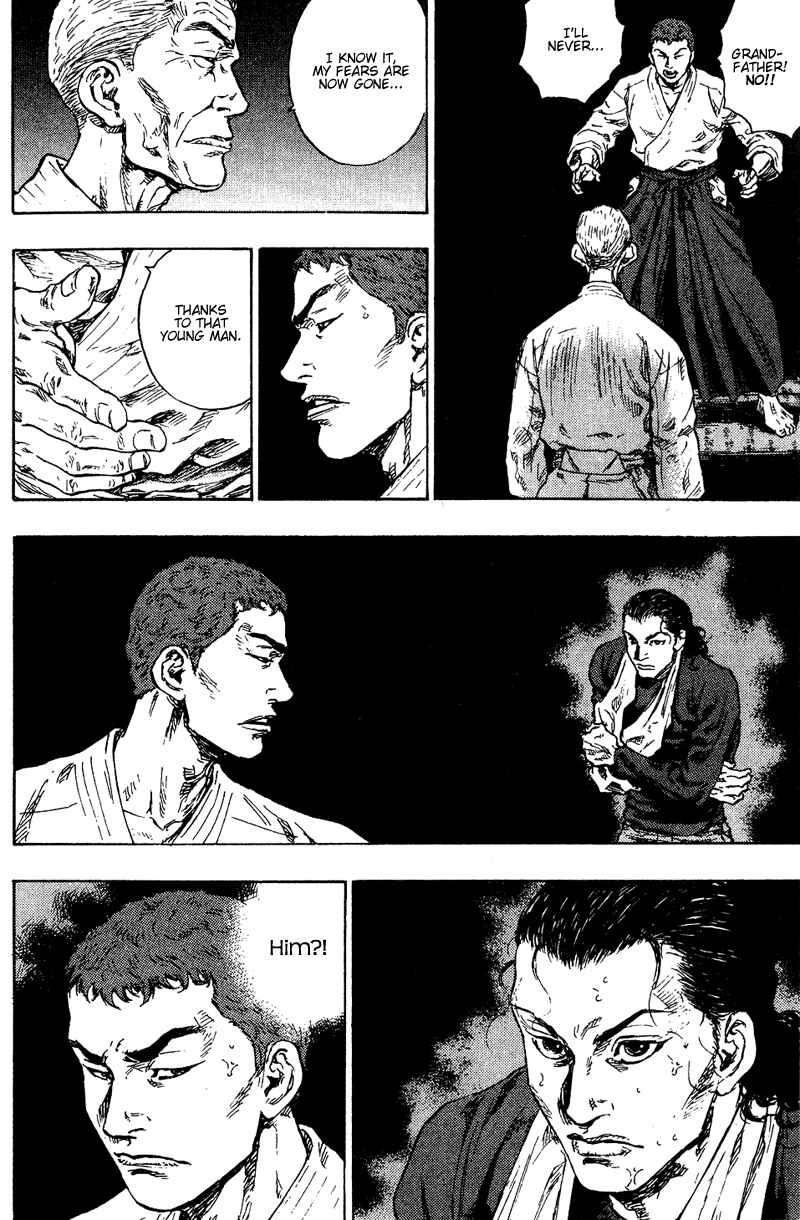 Page 14 Chapter 191 Shamo