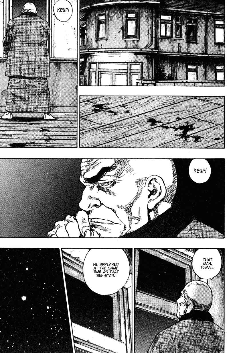 Page 17 Chapter 191 Shamo
