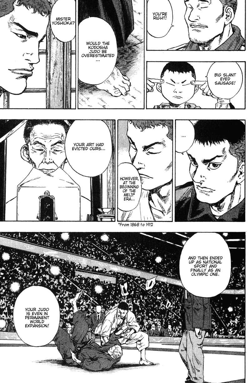 Page 3 Chapter 191 Shamo