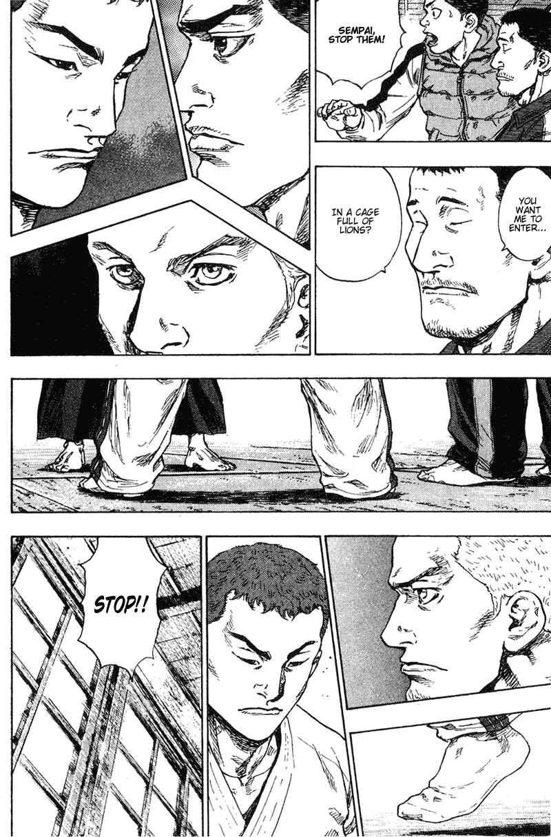 Page 6 Chapter 191 Shamo