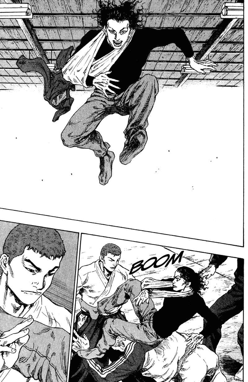 Page 7 Chapter 191 Shamo