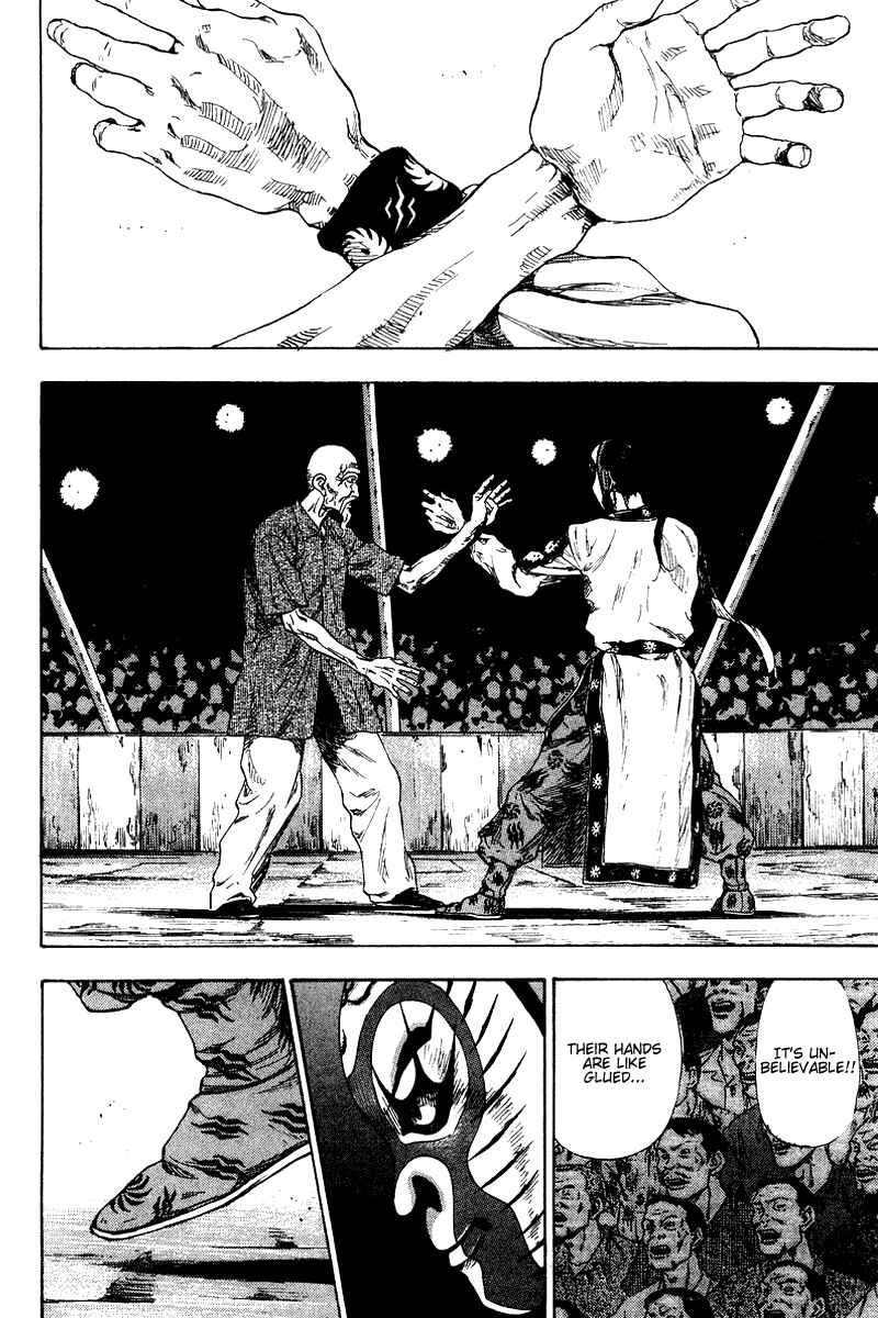 Page 11 Chapter 141 Shamo