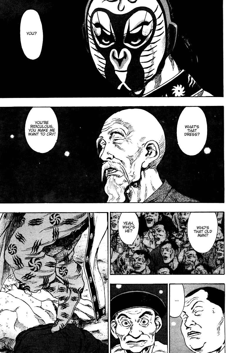 Page 2 Chapter 141 Shamo