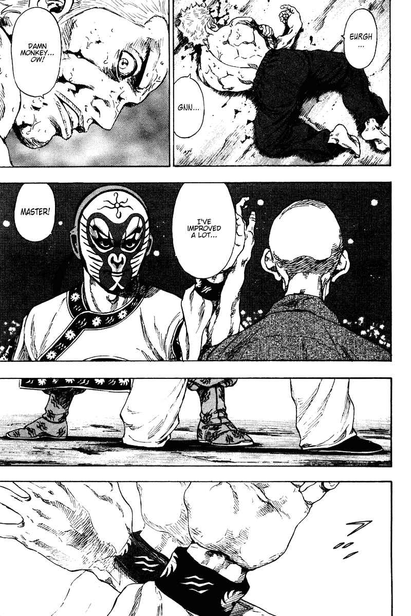 Page 8 Chapter 141 Shamo