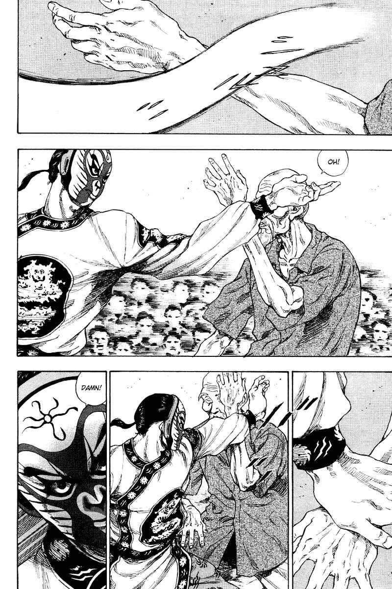 Page 9 Chapter 141 Shamo