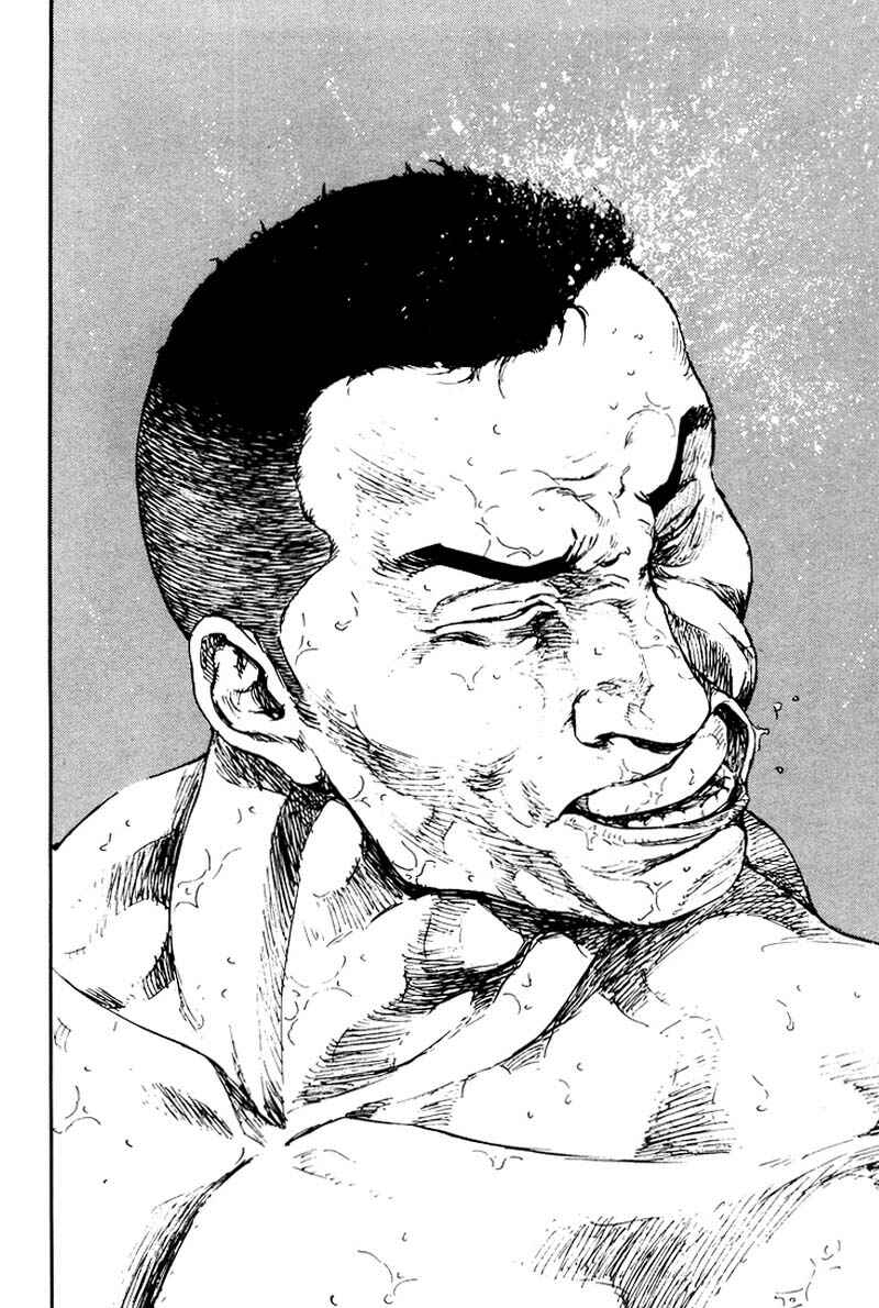 Page 22 Chapter 111 Shamo