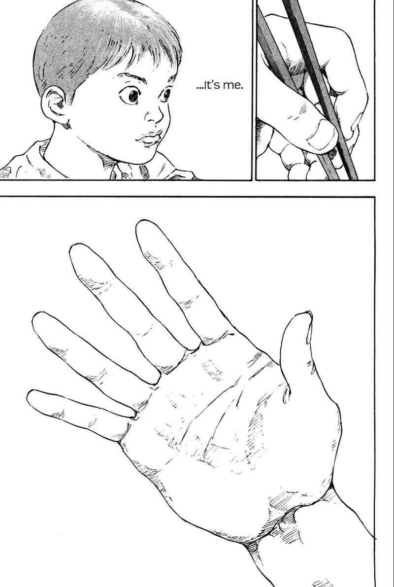 Page 5 Chapter 111 Shamo