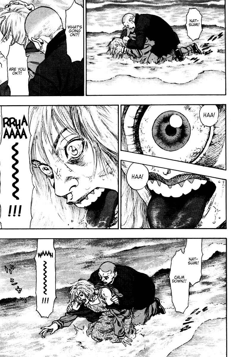 Page 13 Chapter 117 Shamo