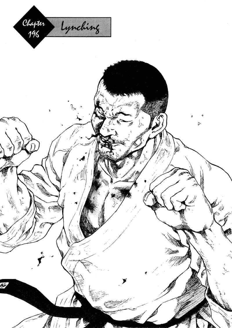 Page 1 Chapter 196 Shamo