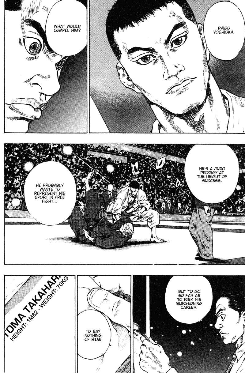 Page 4 Chapter 196 Shamo