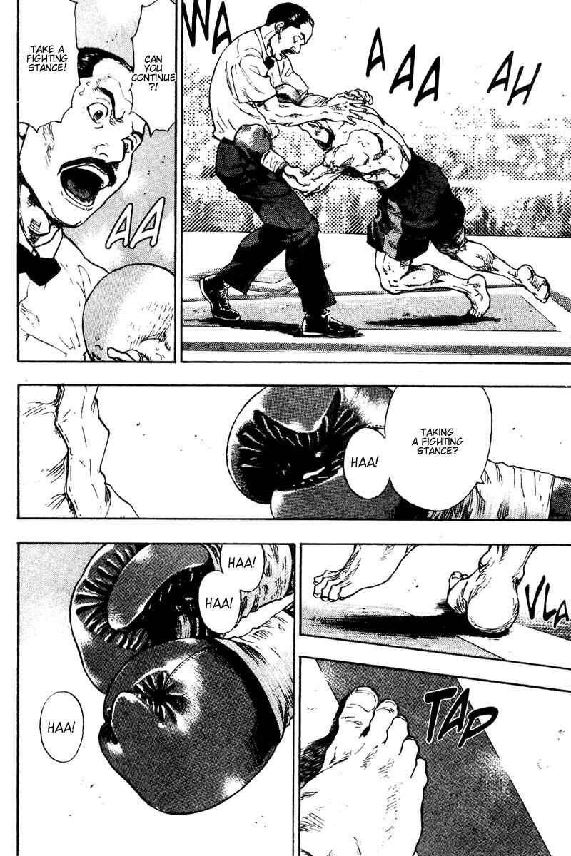 Page 12 Chapter 107 Shamo