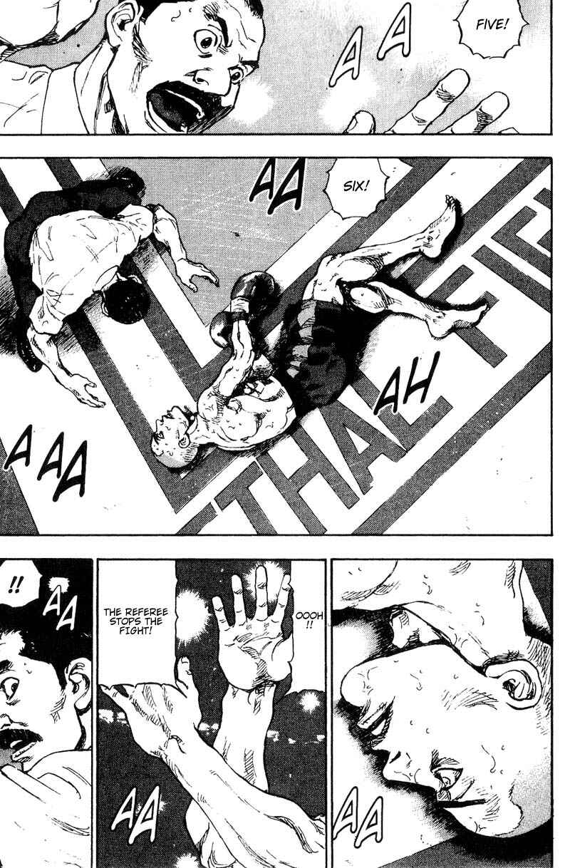 Page 9 Chapter 107 Shamo