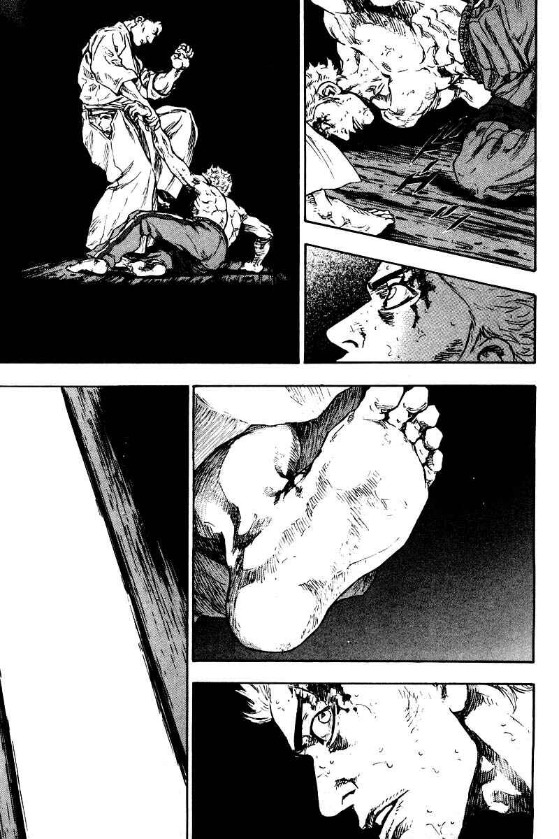 Page 10 Chapter 130 Shamo