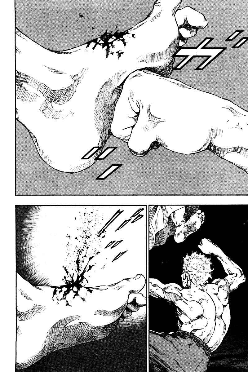 Page 11 Chapter 130 Shamo