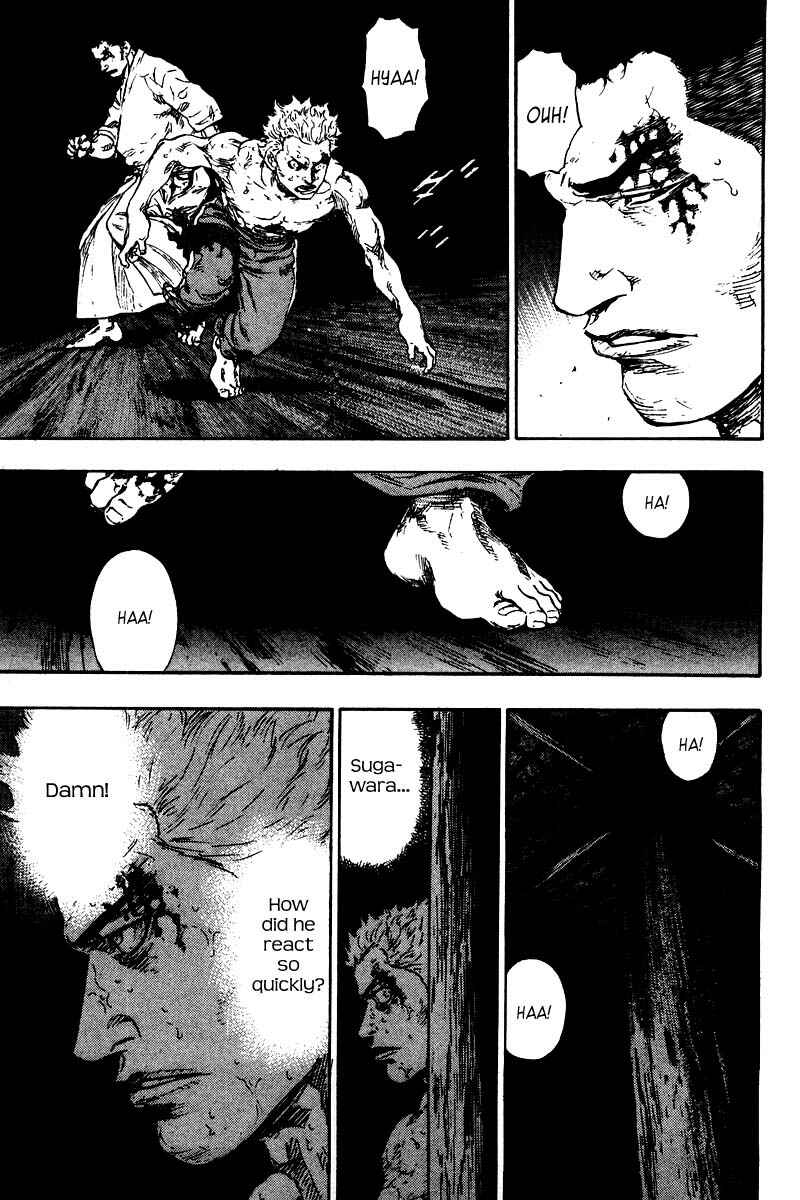Page 12 Chapter 130 Shamo