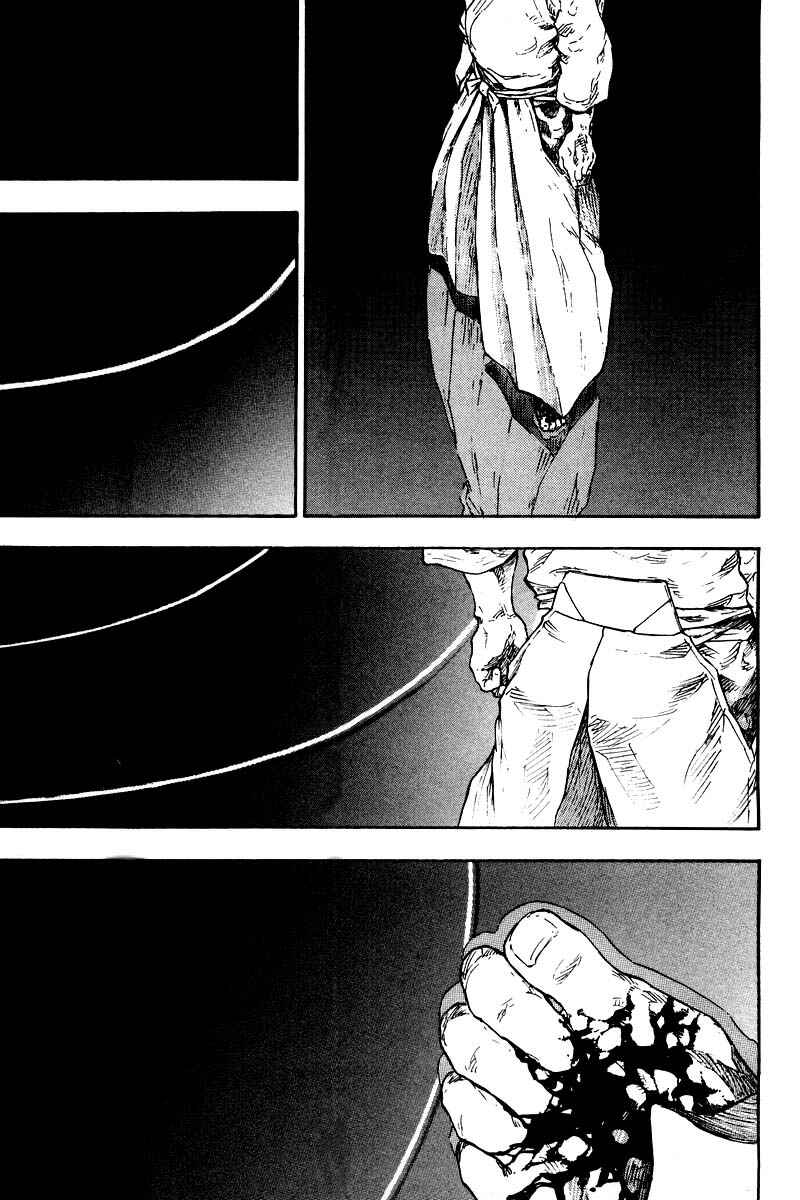 Page 14 Chapter 130 Shamo