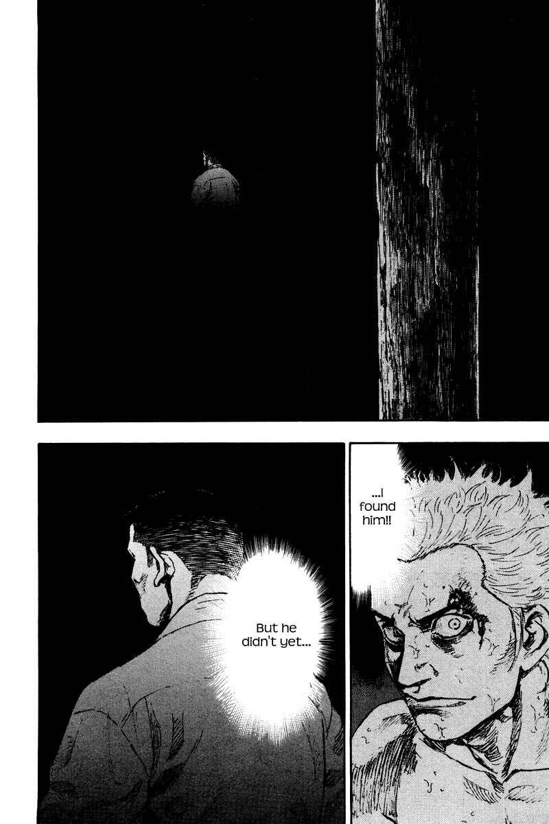 Page 5 Chapter 130 Shamo