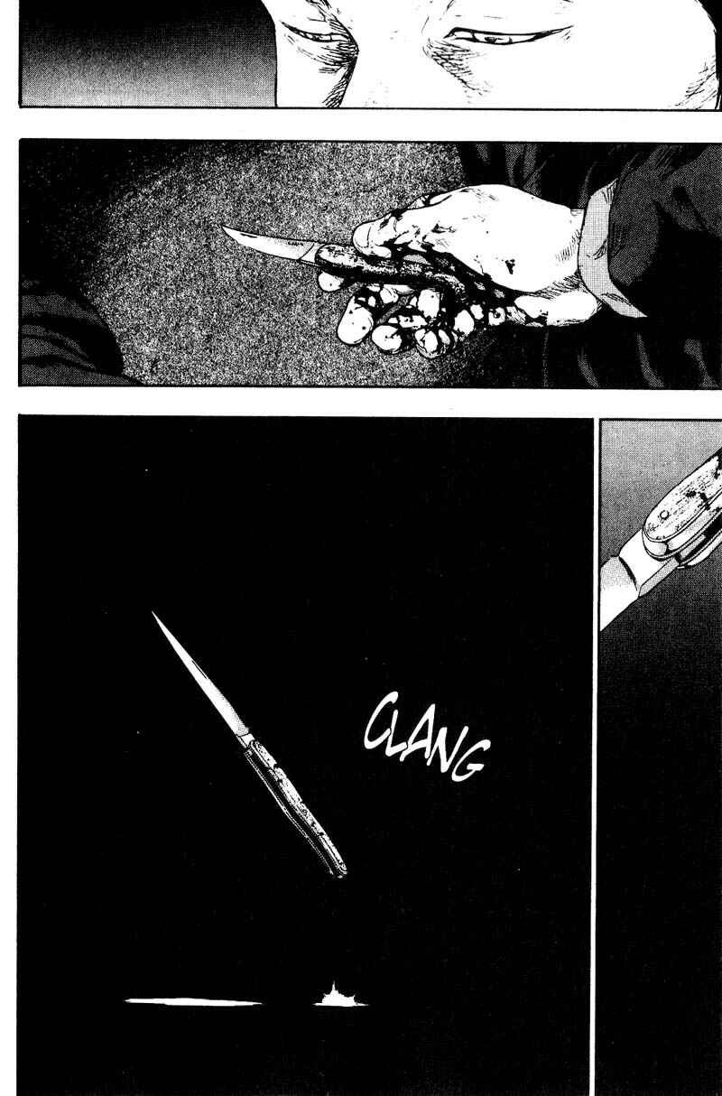 Page 15 Chapter 110 Shamo