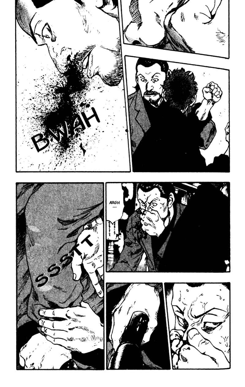 Page 11 Chapter 49 Shamo