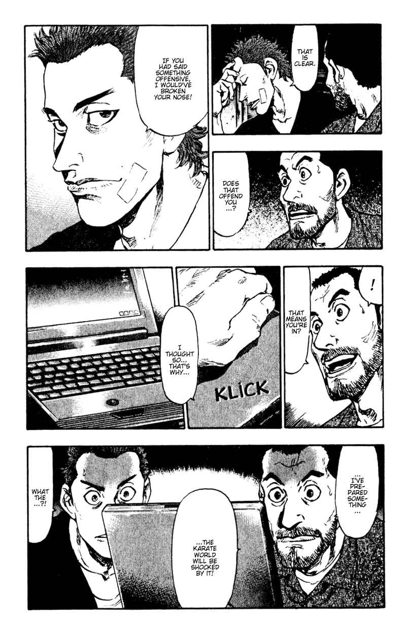 Page 19 Chapter 49 Shamo