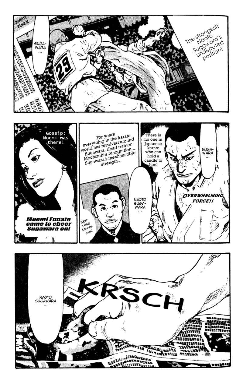 Page 3 Chapter 49 Shamo