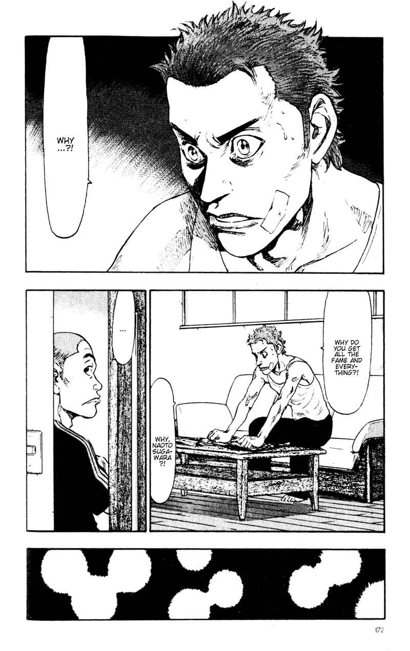 Page 4 Chapter 49 Shamo