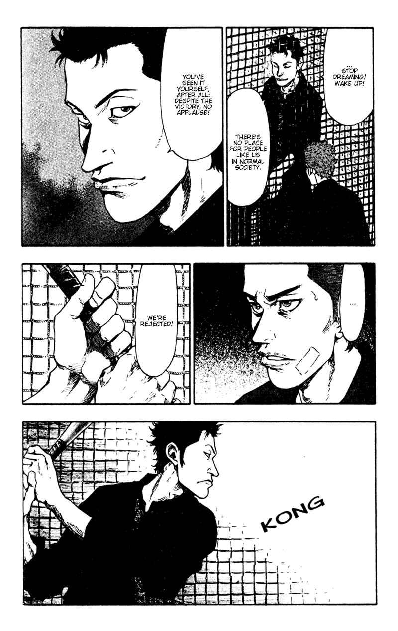 Page 8 Chapter 49 Shamo