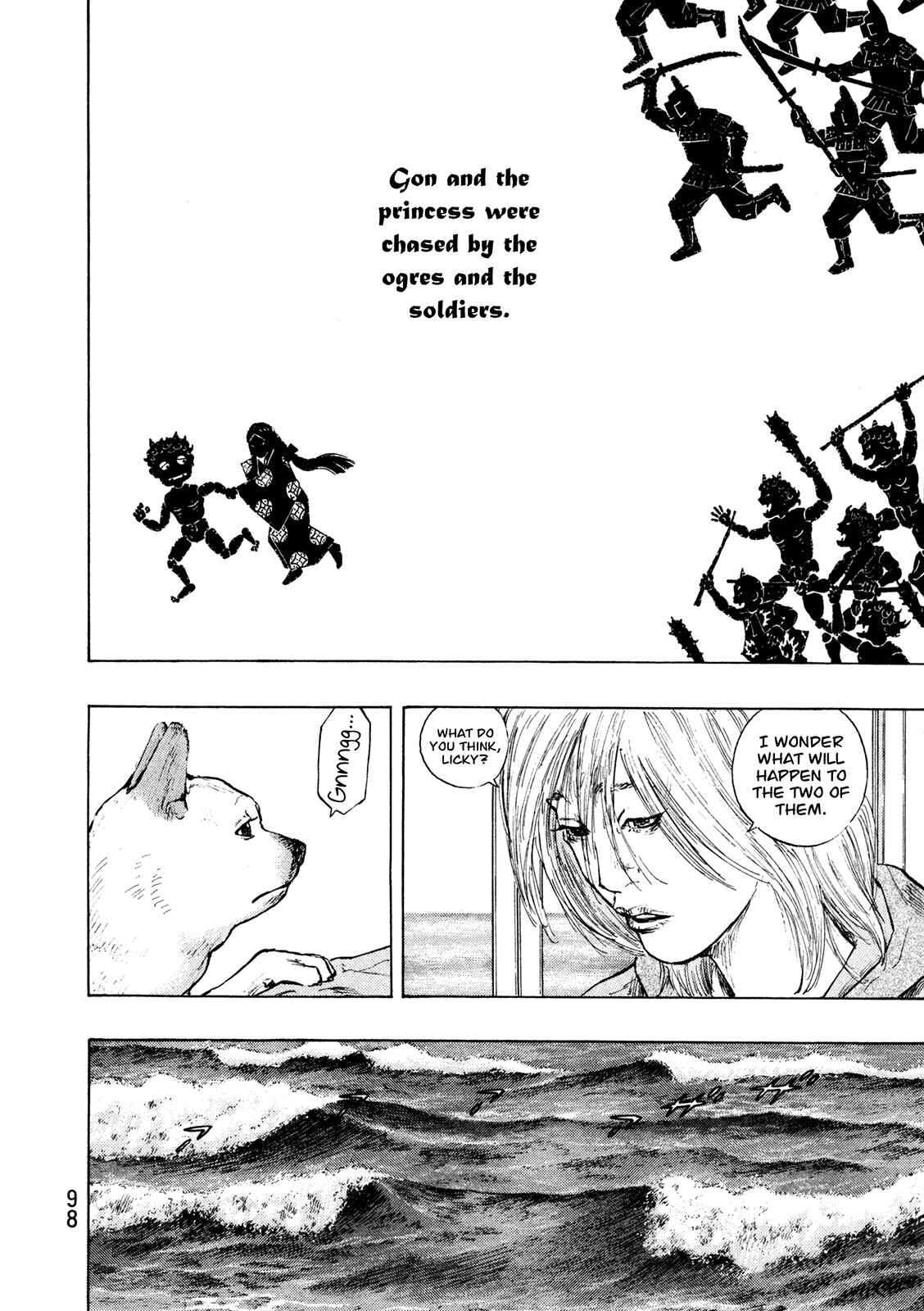 Page 11 Chapter 94 Shamo