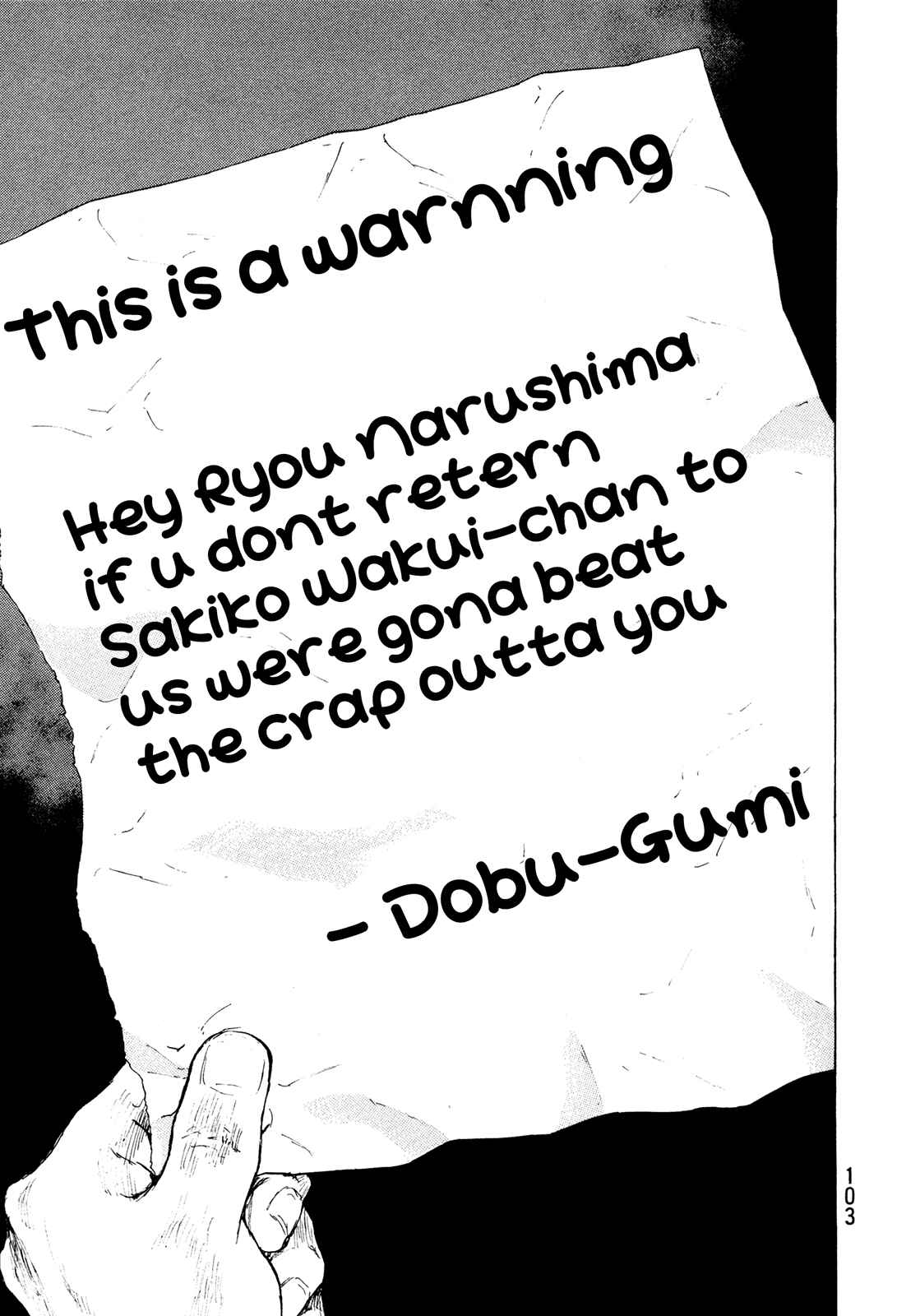 Page 16 Chapter 94 Shamo