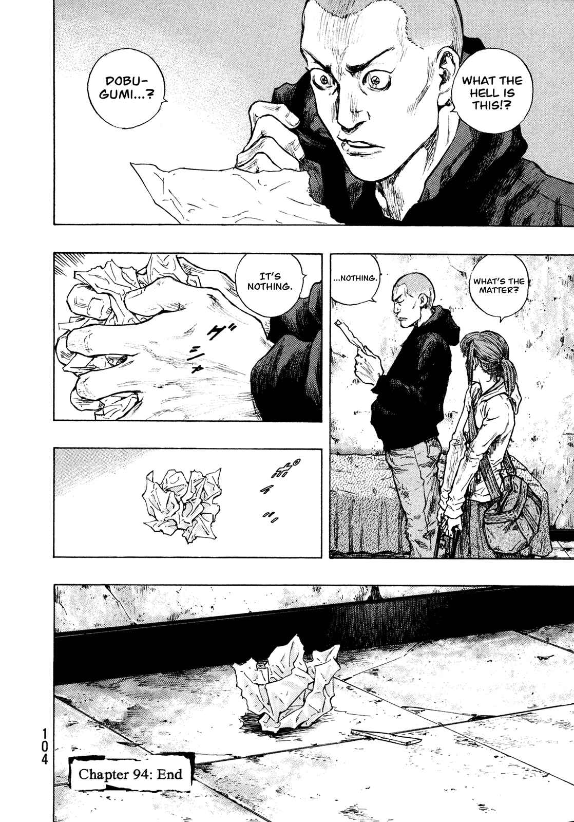 Page 17 Chapter 94 Shamo