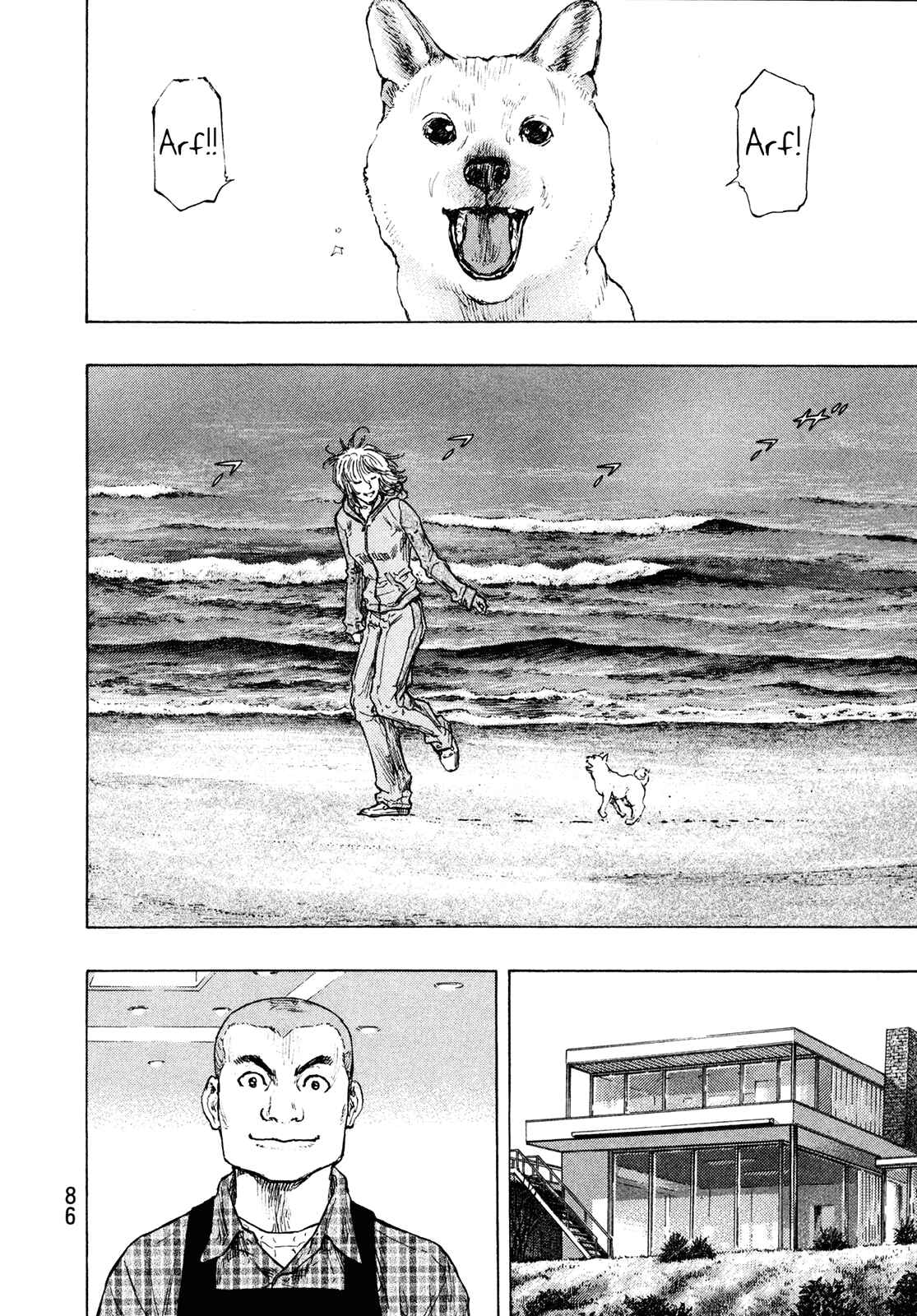 Page 2 Chapter 94 Shamo