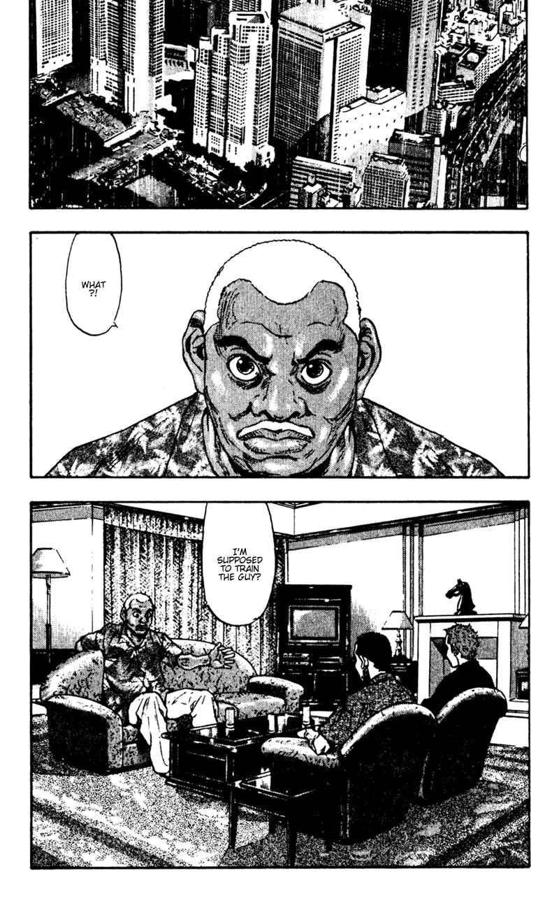 Page 11 Chapter 50 Shamo
