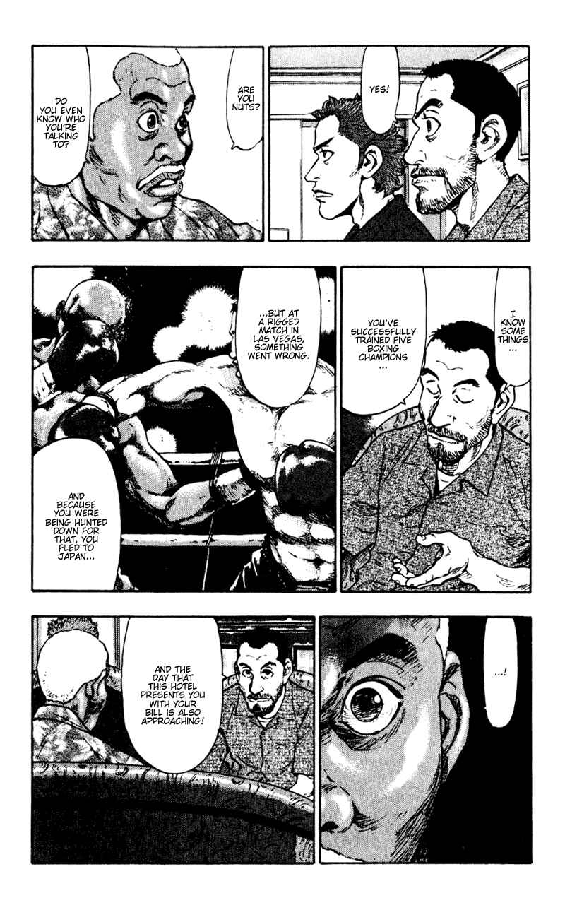 Page 12 Chapter 50 Shamo