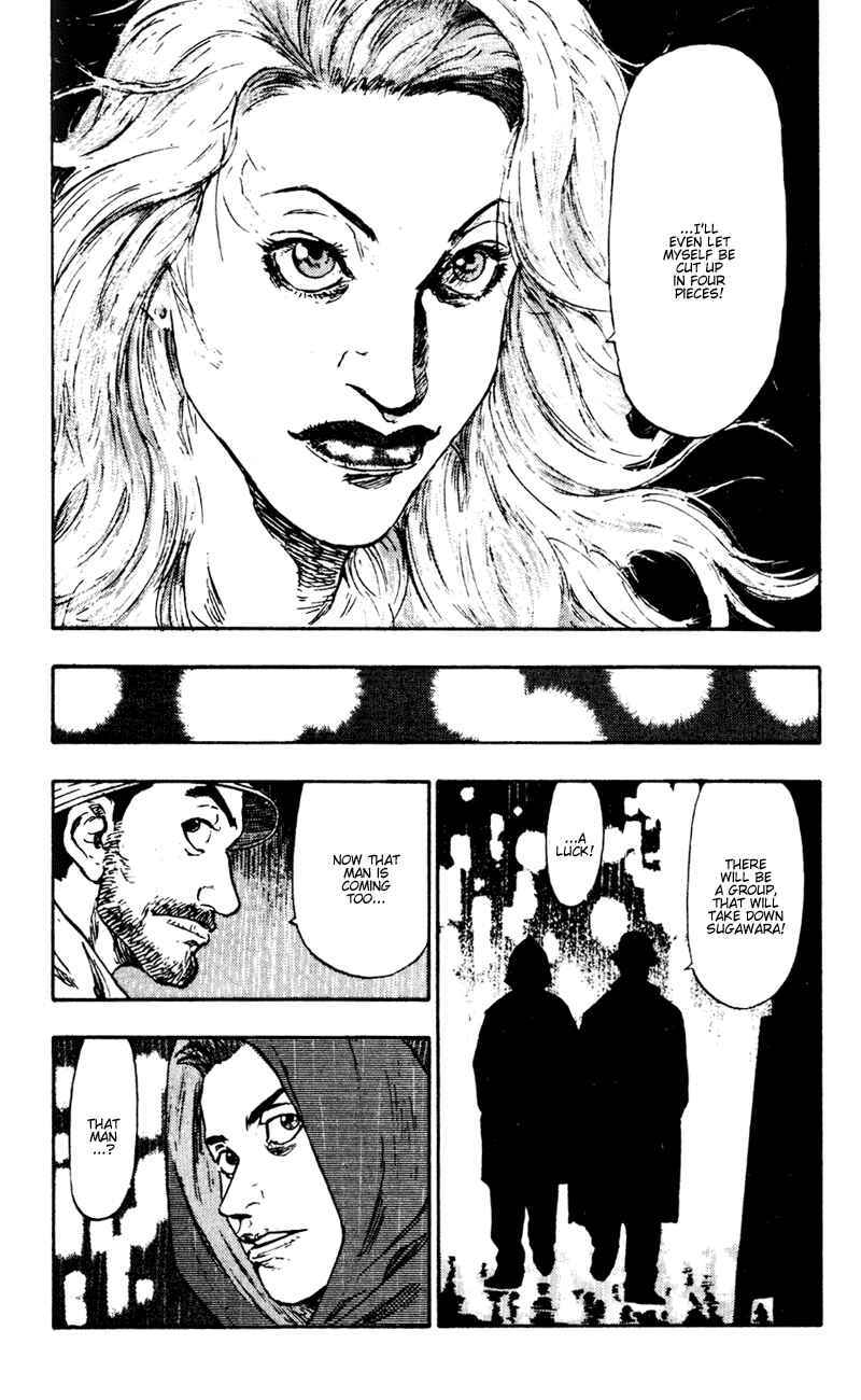 Page 17 Chapter 50 Shamo